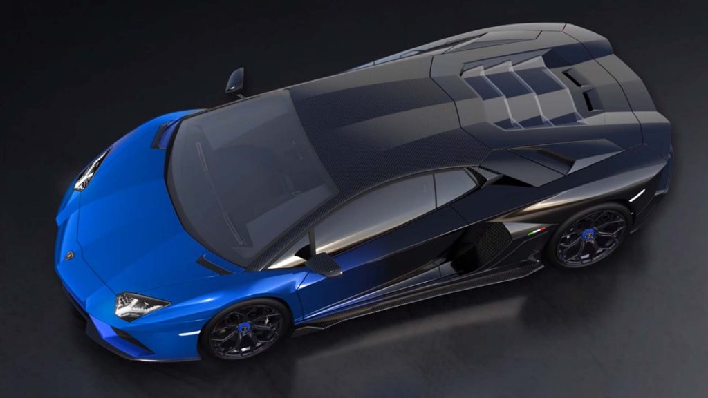 Lamborghini Aventador Coupé