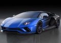 Lamborghini lança NFT exclusivo