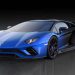 Lamborghini lança NFT exclusivo