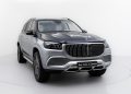 Mercedes-Maybach GLS 600 4MATIC