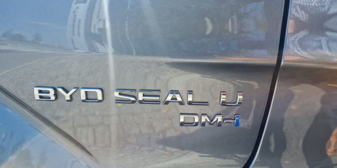 Novos caminhos para a BYD, com o novo plug-in Seal U DM-i!